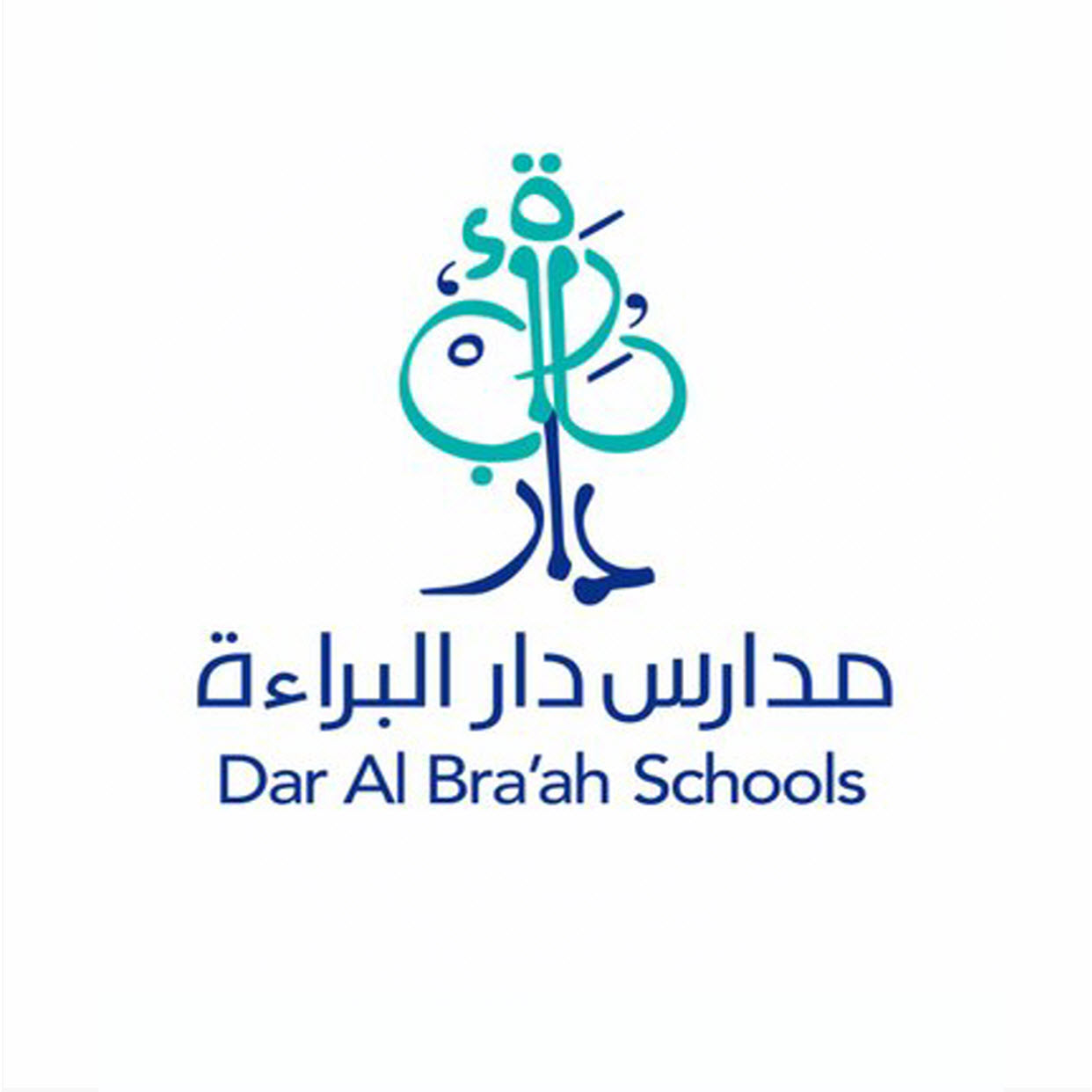 وظائف وظيفتك علينا