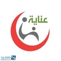 وظائف وظيفتك علينا