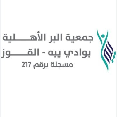 وظائف شاغرة, وظيفة, توظيف