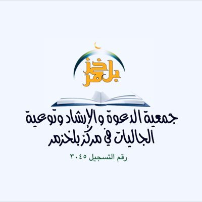 وظائف شاغرة, وظيفة, توظيف