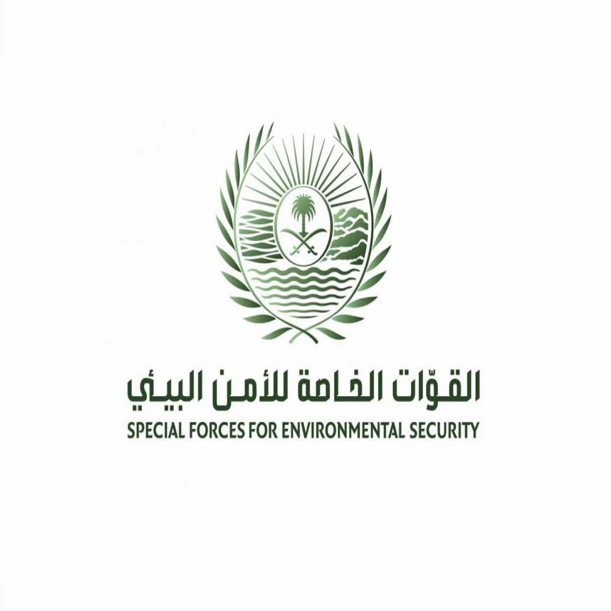 وظائف وظيفتك علينا
