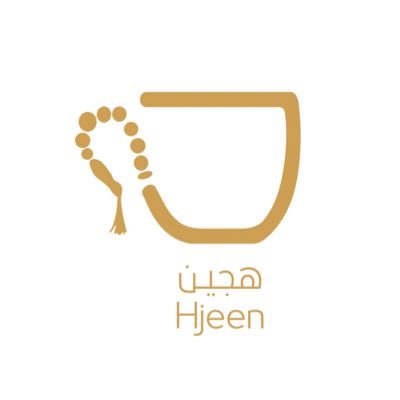 وظائف شاغرة, وظيفة, توظيف