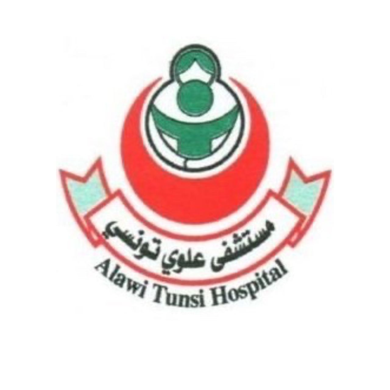 وظائف شاغرة, وظيفة, توظيف
