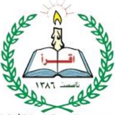 وظائف وظيفتك علينا