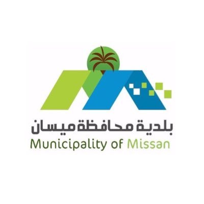وظائف شاغرة, وظيفة, توظيف