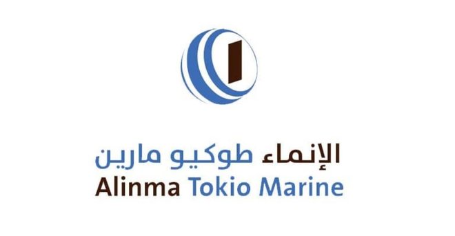 وظائف شاغرة, وظيفة, توظيف