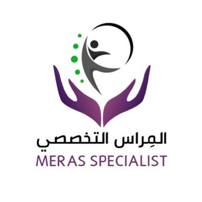 وظائف شاغرة, وظيفة, توظيف