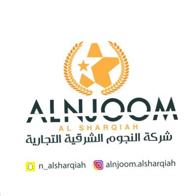 وظائف شاغرة, وظيفة, توظيف
