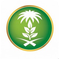 وظائف وظيفتك علينا