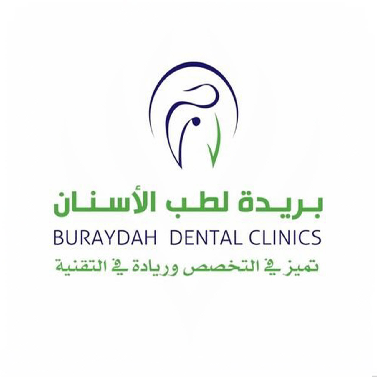 وظائف شاغرة, وظيفة, توظيف