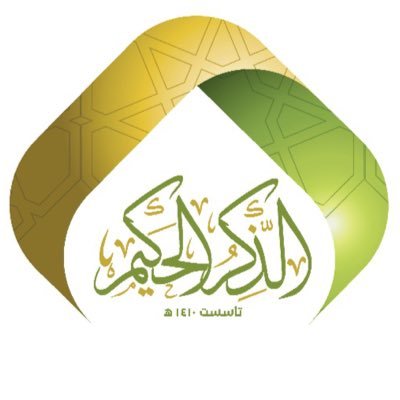 وظائف وظيفتك علينا