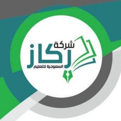 وظائف وظيفتك علينا