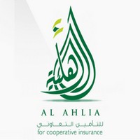 وظائف وظيفتك علينا