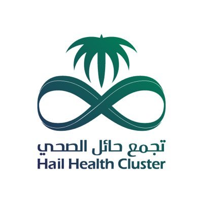وظائف شاغرة, وظيفة, توظيف