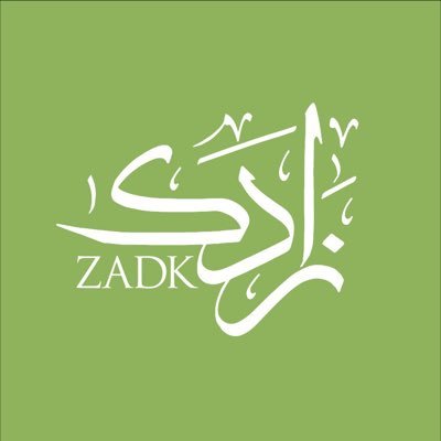 وظائف وظيفتك علينا