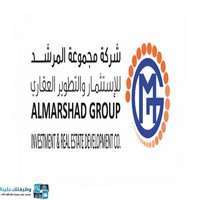 وظائف وظيفتك علينا
