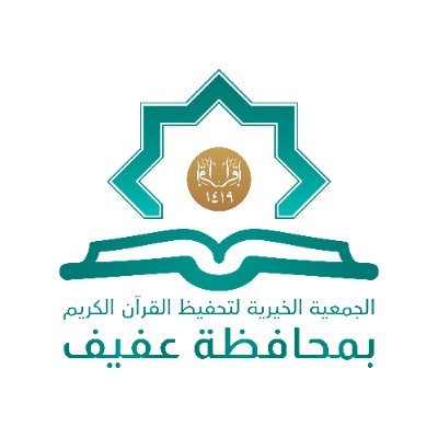 وظائف شاغرة, وظيفة, توظيف