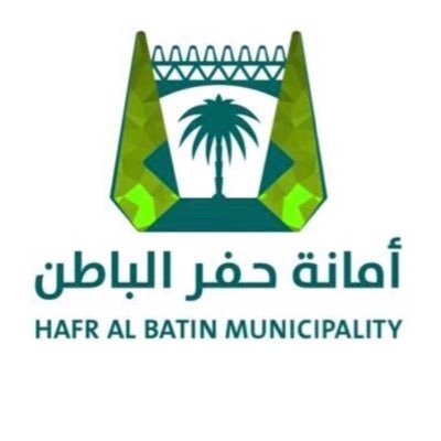 وظائف وظيفتك علينا