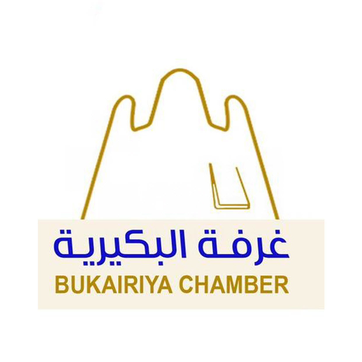 وظائف وظيفتك علينا