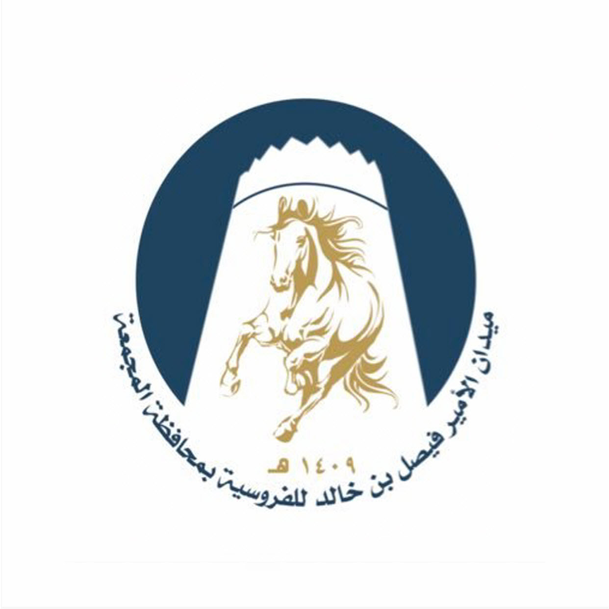 وظائف شاغرة, وظيفة, توظيف