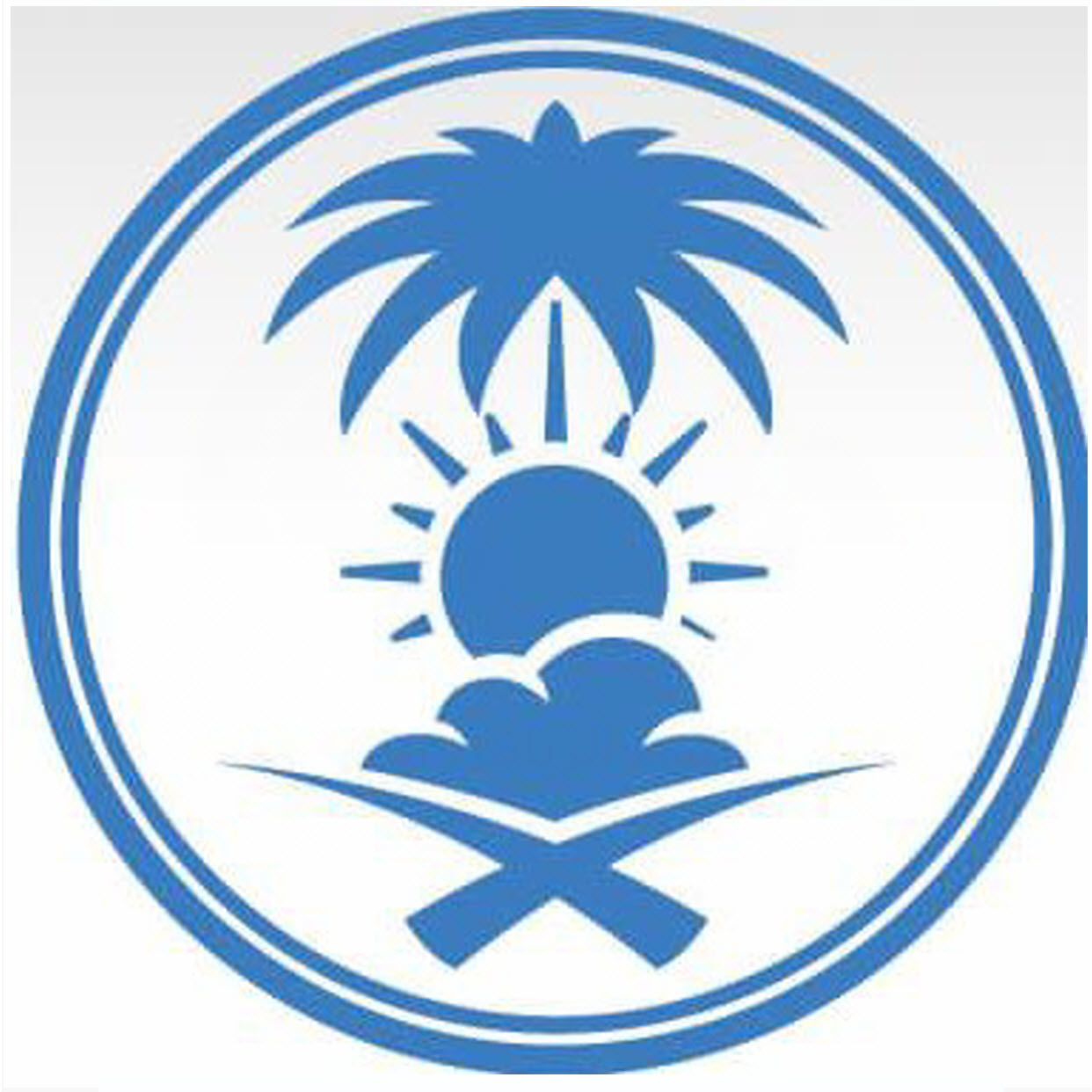 وظائف وظيفتك علينا