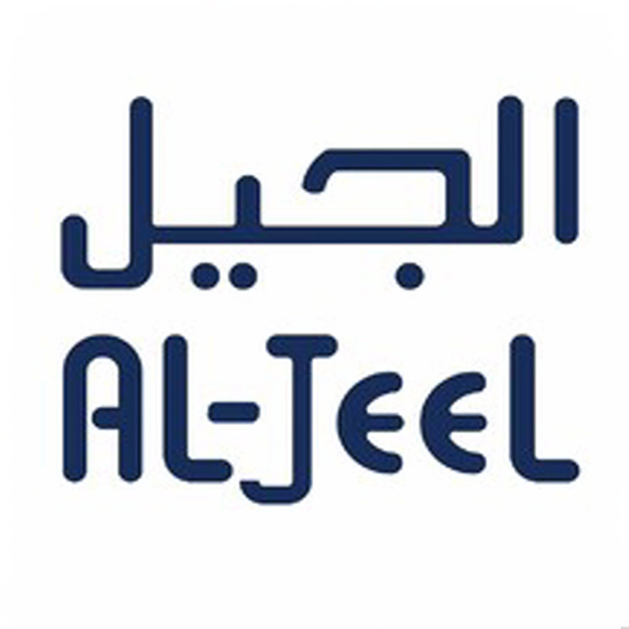 وظائف شاغرة, وظيفة, توظيف