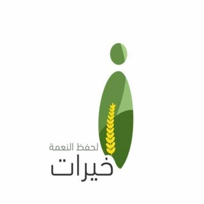وظائف وظيفتك علينا