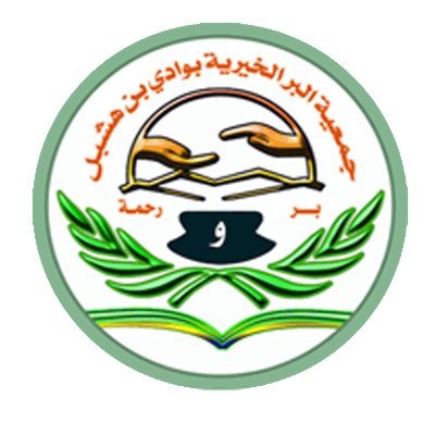 وظائف شاغرة, وظيفة, توظيف