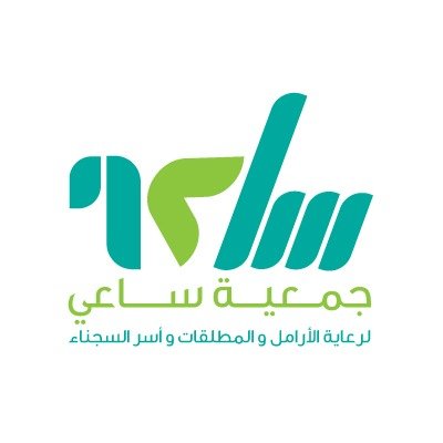 وظائف شاغرة, وظيفة, توظيف
