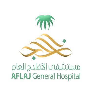 وظائف وظيفتك علينا