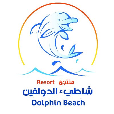 وظائف شاغرة, وظيفة, توظيف