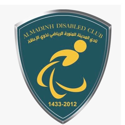 وظائف شاغرة, وظيفة, توظيف