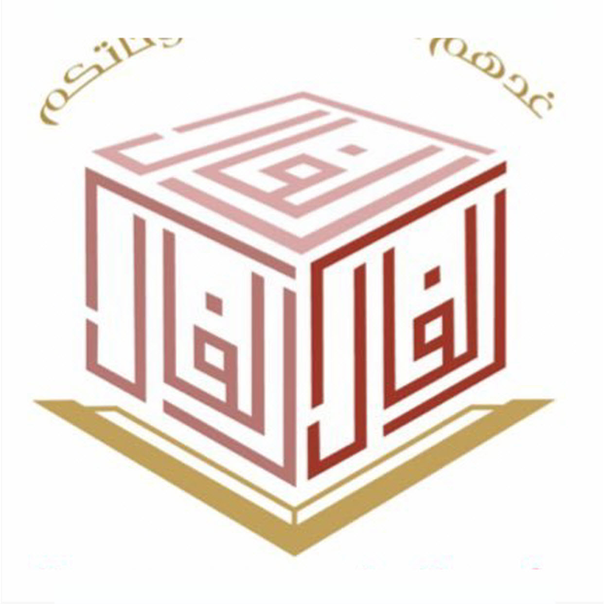 وظائف وظيفتك علينا