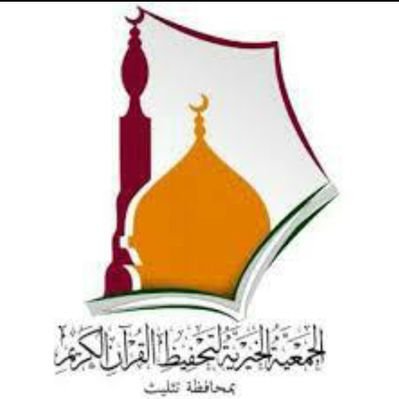 وظائف وظيفتك علينا