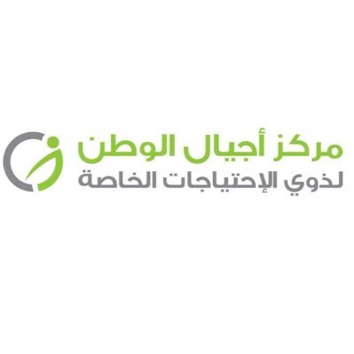 وظائف وظيفتك علينا
