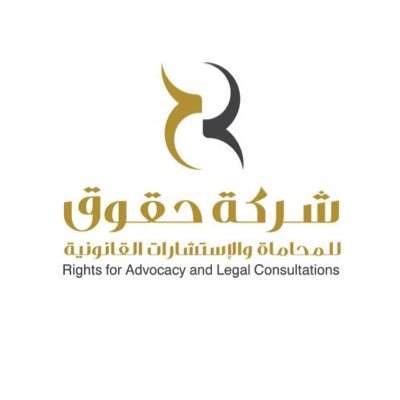 وظائف شاغرة, وظيفة, توظيف