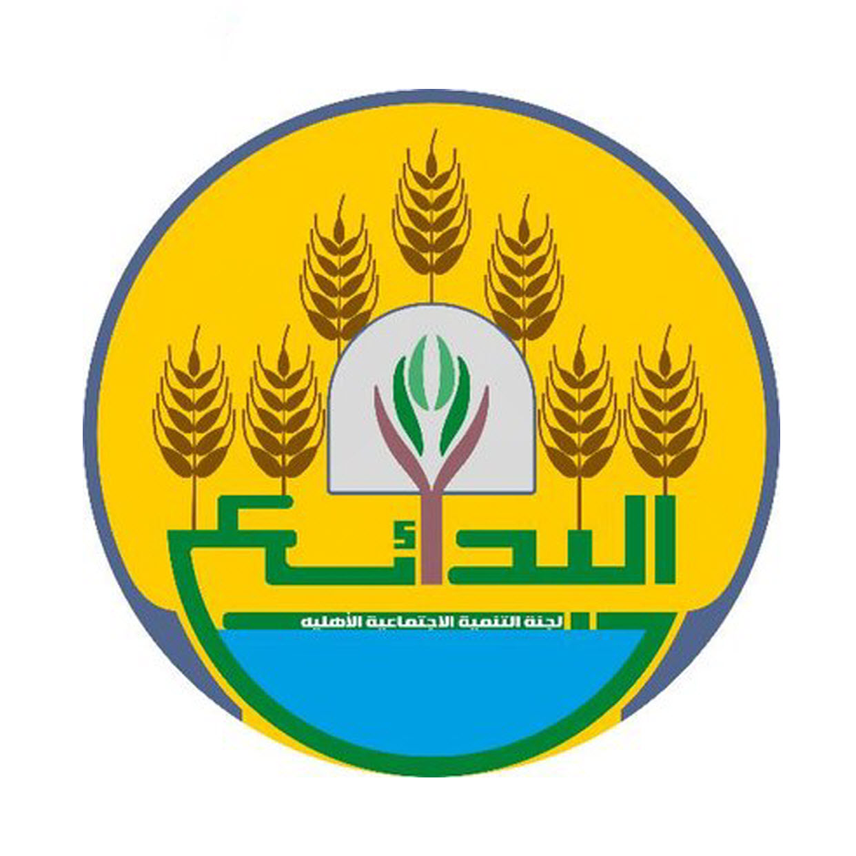 وظائف شاغرة, وظيفة, توظيف