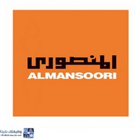 وظائف وظيفتك علينا