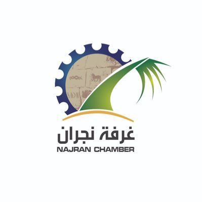 وظائف وظيفتك علينا