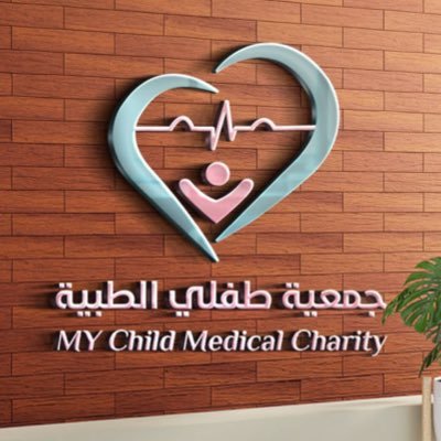 وظائف وظيفتك علينا