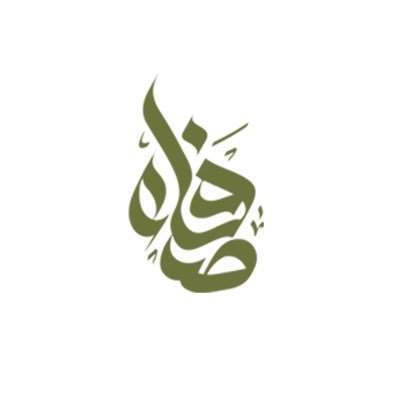 وظائف وظيفتك علينا