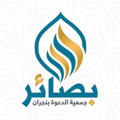 وظائف شاغرة, وظيفة, توظيف