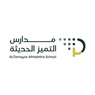 وظائف شاغرة, وظيفة, توظيف