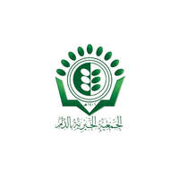 الجمعية الخيرية بمحافظة الدلم