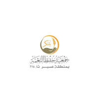 جمعية حفظ النعمة بعسير (شكر)