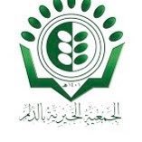 وظائف وظيفتك علينا