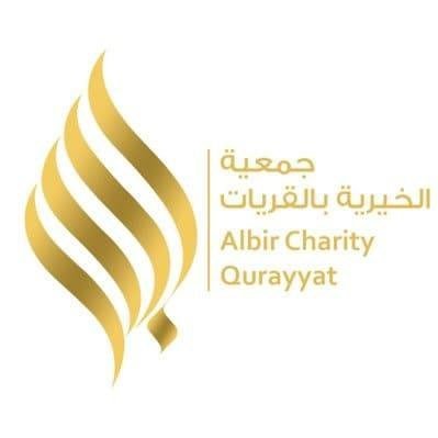 وظائف شاغرة, وظيفة, توظيف