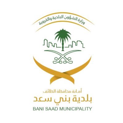 وظائف شاغرة, وظيفة, توظيف