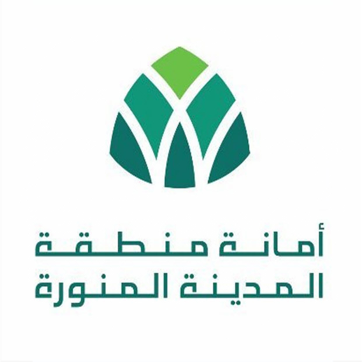 وظائف وظيفتك علينا