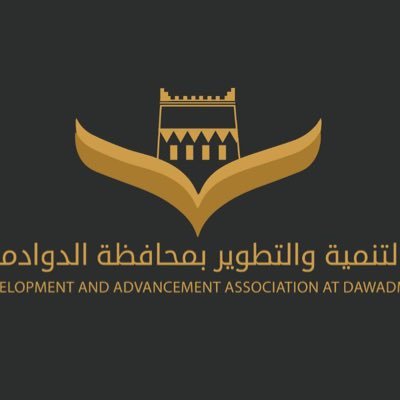 وظائف شاغرة, وظيفة, توظيف